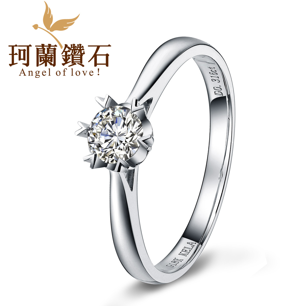珂兰钻石 18K金白金铂金六爪裸钻定制显钻戒指正品女戒托 雪花款L 珂兰钻石 18K金白金铂金六爪裸钻定制显钻戒指正品女戒托 雪花款L