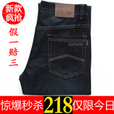 2012夏季薄款armani阿玛尼牛仔裤专柜正品 男装款商务休闲牛仔裤
