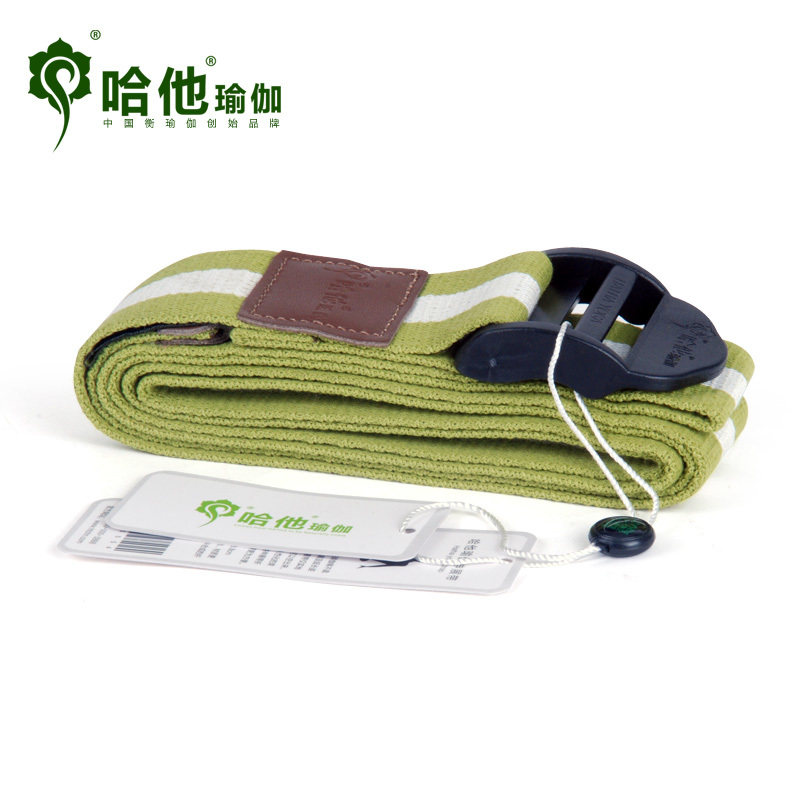 【哈他】纯棉1.8米瑜伽伸展带 拉伸绳 初学者辅助带 包邮 特价