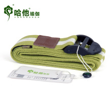 【哈他】纯棉1.8米瑜伽伸展带 拉伸绳 初学者辅助带 包邮 特价