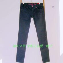 VERO MODA 专柜正品 女士修身小脚铅笔牛仔裤0332125