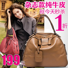 �������Խ�ҡ�ר���¿�Ů����PASTEţƤ240��������ƤŮʽ����