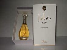 ר����Ʒ Dior �ϰ����Ҵ��� Ůʿ��ˮ/Ů��/��ʱ����/��һ��һ