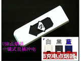 taobao english 14089763235