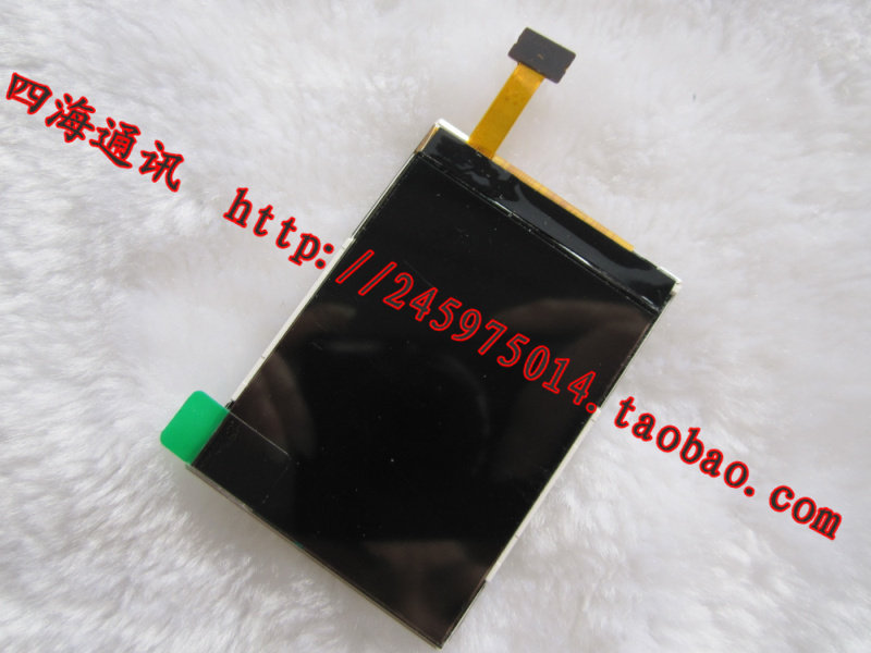 诺基亚5610 5611 6220<span class=H>C</span> <span class=H>6720</span> 5700 E65 6730液晶屏 原装显示屏
