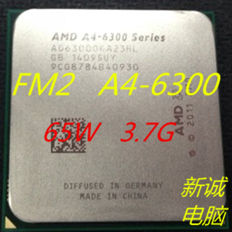 AMD A4-6300双核CPU全新散片3.7G FM2接口