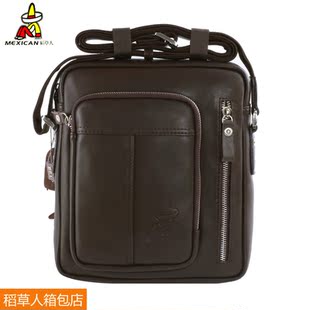  正品稻草人男士背包商务休闲肩包挎包新款男包包邮单肩包男款