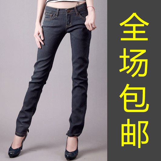 秒杀包邮2010韩版levis501显瘦修身提臀休闲小脚裤铅笔裤牛仔裤女