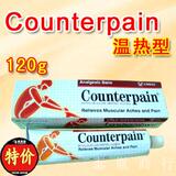 taobao english 7450196018