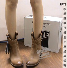 辣妹~萧亚轩最爱 FRYE 骑士靴 短靴 杂志款 欧美风 预定享优惠