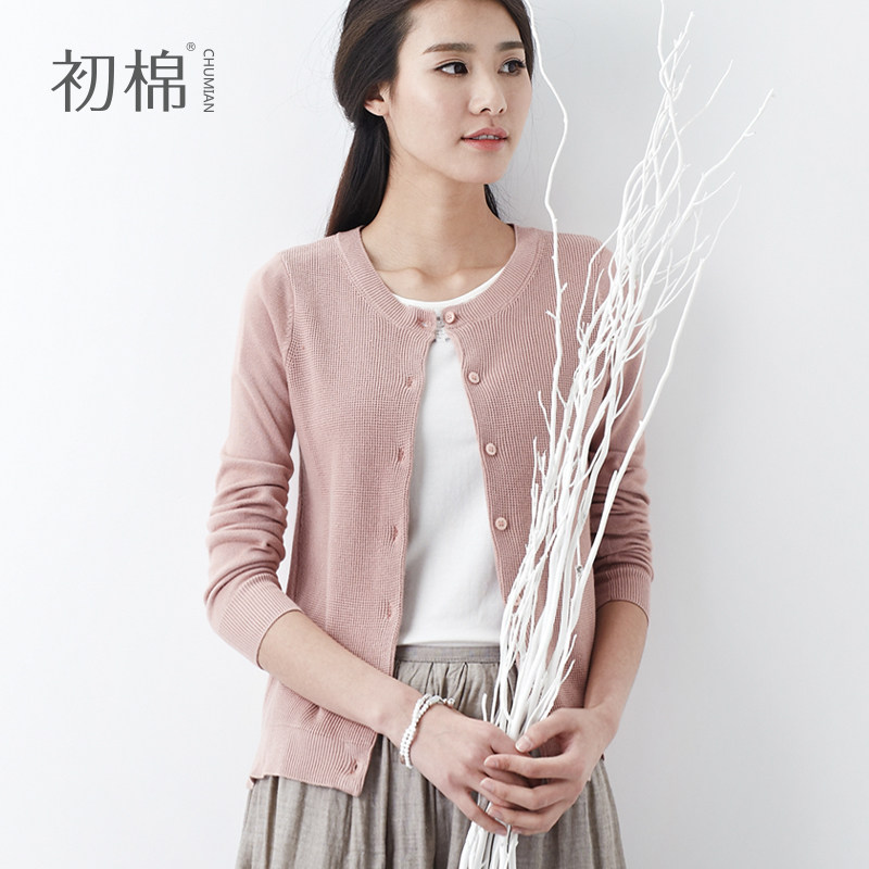 开衫针织衫女2014春装新款女装初棉显瘦外套女毛衣针织开衫女韩版