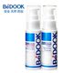 正品BEDOOK去黑头收毛孔套装 有效清除粉刺丘疹收敛 产品热卖