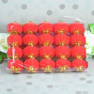  年货婚庆布景装饰灯 植绒小灯笼 结婚小桔灯 婚礼场景布置20