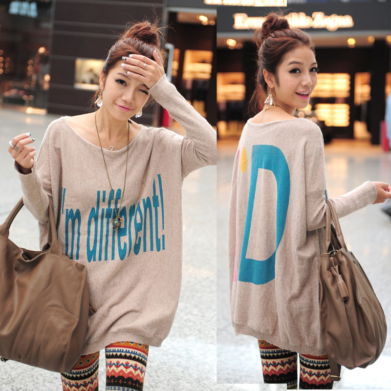 Straight type knitwears