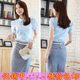 taobao english 15085119677