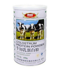 美国 康富丽 牛初乳蛋白粉 (蛋白质粉)  假一赔十 保真正品