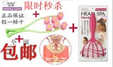 taobao english 16201512102