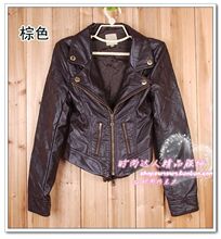 皇冠热卖 <span class=H>艾格</span><span class=H>周末</span><span class=H>2010</span><span class=H>秋款</span>豹女郎皮衣 0100221022 95