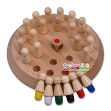 正品秒杀 童园木制记忆棋 全家参与休闲益智玩具 儿童玩具 0.5kg