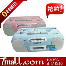 ����GP-900UC��èF136��¼��ѧϰ���������Ŵ��������� ��èF336