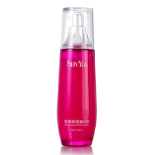 正品舒友阁玫瑰保湿嫩白乳100ml 润白细嫩 保湿补水 提亮肤色