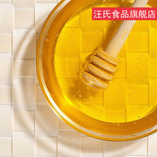 纯天然益母草蜜活血调月经滋补产后排恶露汪氏蜂蜜化