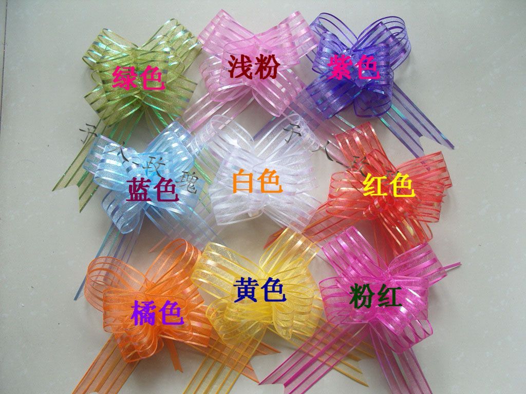 silk ribbon Jacquard packing Jacquard Lazy man Jacquard flower packing Material Science 5cm Valentine's Dayin the Flower delivery/Flowers simulation/Plants gardening , DIY Artificial flowers material , Production of materials (New) , Other category - from Buy2taobao.com to provide professional Taobao agent buy service