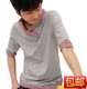 JSmix_包邮_A1021 韩版非主流百搭内格纹设计纯棉中袖T恤