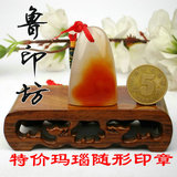taobao english 16319072987