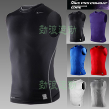 淘金币 耐克pro/NIKE 专柜正品 健身坎肩 宽肩紧身背心紧身塑形衣