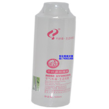 2瓶包邮 千纤草有机玫瑰纯露500ml 补水美白保湿 带防伪实物图