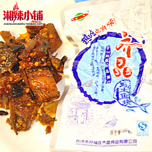  小吃 鱼 含豆豉 零食 湖南特产 麻辣食品 齐晶 鱼干 野生鱼块20g