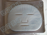 正品!授权经销 可贝尔水嫩白面膜面贴 抗皱美白补