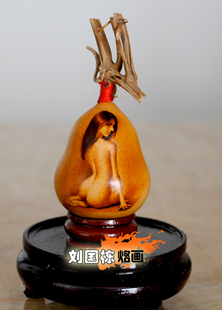 刘国栋<em>烙画美女</em>图案<em>美女</em>背影美国葫芦精品手捻