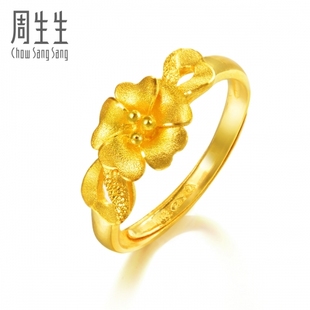 周生生黄金(足金)心型花戒指开口女戒 27942R(计价)