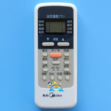 taobao english 16377904633