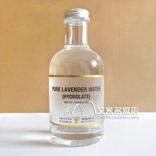 英国AA网 纯薰衣草花水 去痘印消炎收敛毛孔 200ml