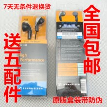 ���� ɭ������ MX360 ԭ�� MP3 ���� ����ʽ ���Զ��� �����