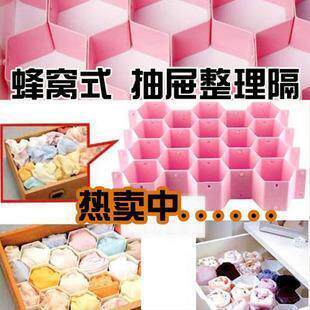 [A411]�䳲������������ DIY