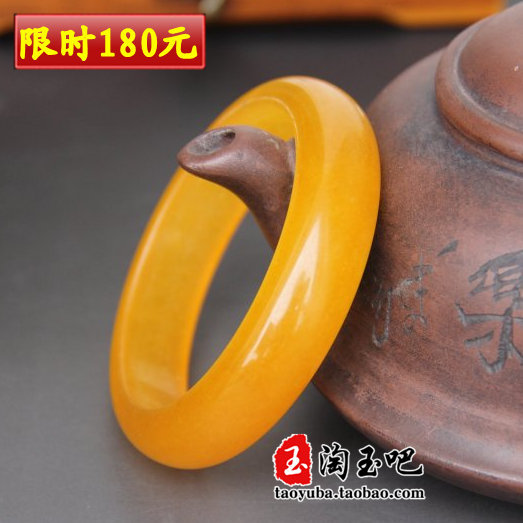 新款极品天然a货黄龙玉手镯 生日礼品 天然黄蜡石手镯