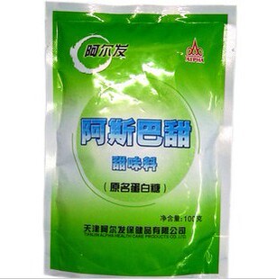  阿斯巴甜 代糖 蛋白糖 无糖食品 阿尔发阿斯巴甜甜味料蛋白糖100