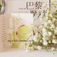 CHANEL CHANCE���ζ�����������ɫŮʿ����ˮ 2ML�Թ�װС����Ʒ