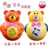 婴儿玩具 电子音乐灯光不倒翁 益智玩具 宝宝玩具 0-1岁 音乐玩具