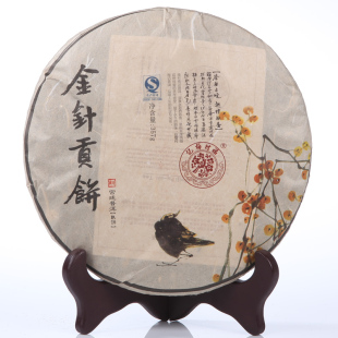  买一送四普洱茶熟茶 特级七子饼 福村梅记金针贡饼 宫廷普洱 包邮