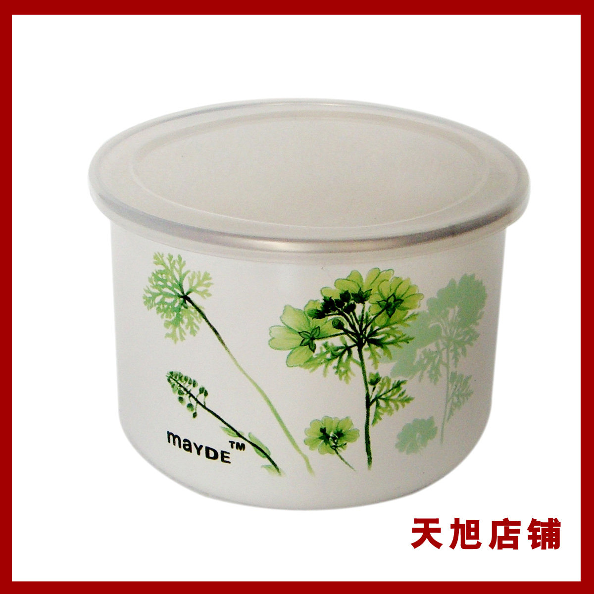 调料罐/调料盒保鲜碗/密封保鲜盒/加高搪瓷碗/储物罐/高桶碗尾单