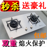 taobao english 8985194524