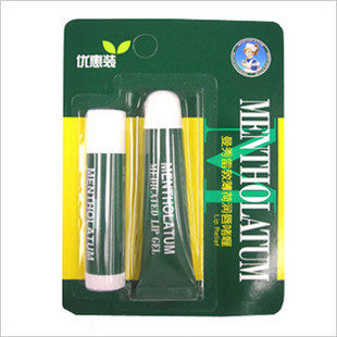秒杀 曼秀雷敦 薄荷润唇膏+薄荷润唇啫喱3.5g+8g 优惠装 专柜正品
