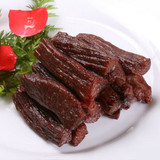蒙特美食特产 手撕风干牛肉 精品250克 不好吃免费送