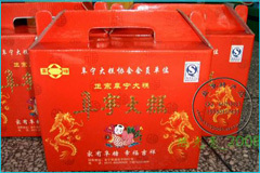 【阜宁大糕】_2012阜宁中学分数线_2012阜宁