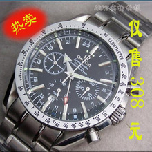 Omega / Omega relojes, relojes mecánicos Omega Mens Watch Mens Watch Hombres hombres reloj reloj resistente al agua
